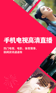 一级巡视员搞迷信活动